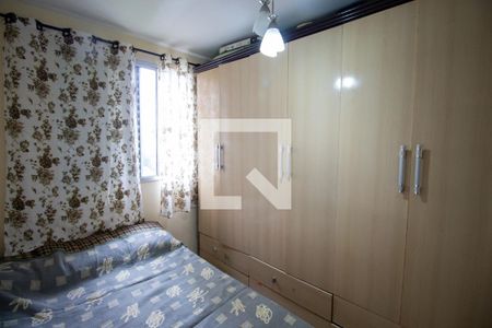 Apartamento à venda com 47m², 2 quartos e 1 vagaQuarto 2