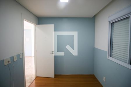 Apartamento para alugar com 50m², 2 quartos e 1 vagaQuarto 2