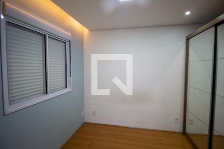 Apartamento para alugar com 50m², 2 quartos e 1 vagaQuarto 1
