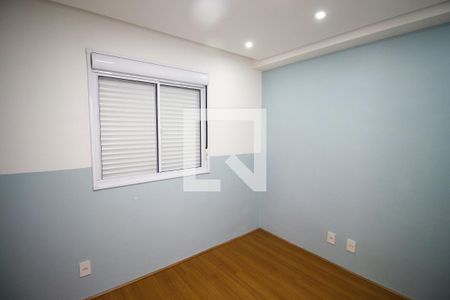 Apartamento para alugar com 50m², 2 quartos e 1 vagaQuarto 2