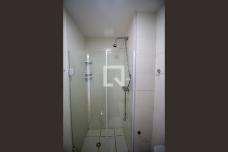 Apartamento para alugar com 50m², 2 quartos e 1 vagaBanheiro