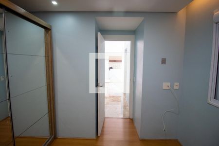 Apartamento para alugar com 50m², 2 quartos e 1 vagaQuarto 1