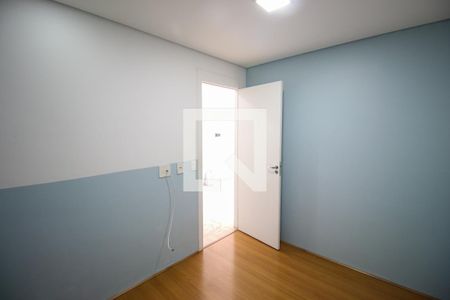 Apartamento para alugar com 50m², 2 quartos e 1 vagaQuarto 2