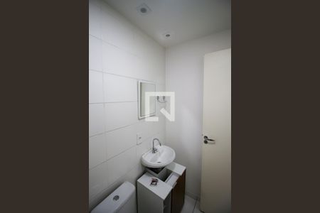 Apartamento para alugar com 50m², 2 quartos e 1 vagaBanheiro