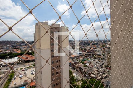 Apartamento para alugar com 50m², 2 quartos e 1 vagaQuarto 1 / Vista