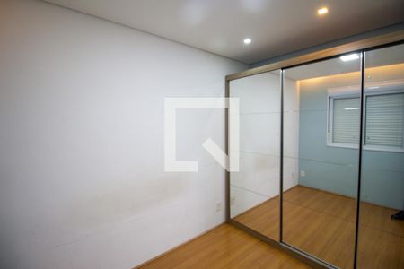 Apartamento para alugar com 50m², 2 quartos e 1 vagaQuarto 1