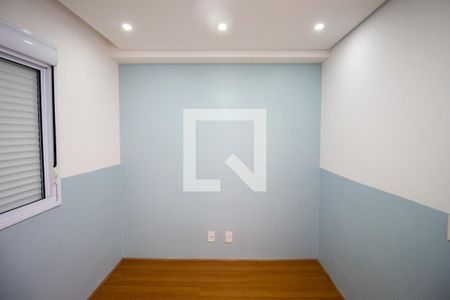 Apartamento para alugar com 50m², 2 quartos e 1 vagaQuarto 2