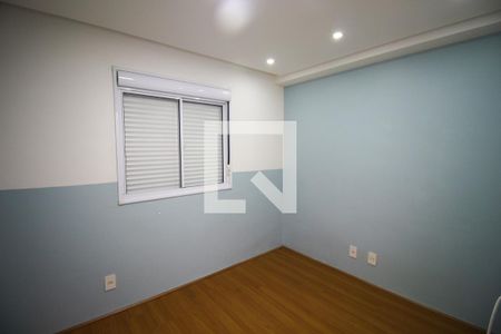 Apartamento para alugar com 50m², 2 quartos e 1 vagaQuarto 2
