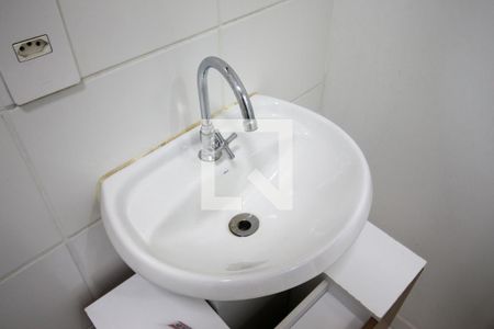 Apartamento para alugar com 50m², 2 quartos e 1 vagaBanheiro
