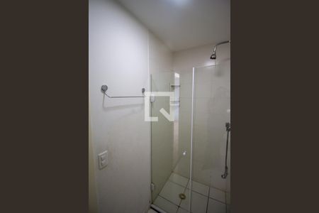 Apartamento para alugar com 50m², 2 quartos e 1 vagaBanheiro