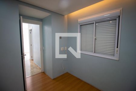 Apartamento para alugar com 50m², 2 quartos e 1 vagaQuarto 1