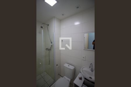 Apartamento para alugar com 50m², 2 quartos e 1 vagaBanheiro