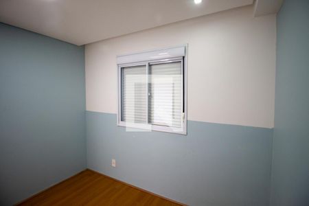 Apartamento para alugar com 50m², 2 quartos e 1 vagaQuarto 2
