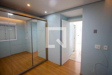 Apartamento para alugar com 50m², 2 quartos e 1 vagaQuarto 1