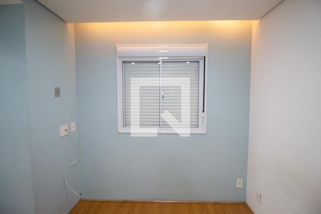 Apartamento para alugar com 50m², 2 quartos e 1 vagaQuarto 1