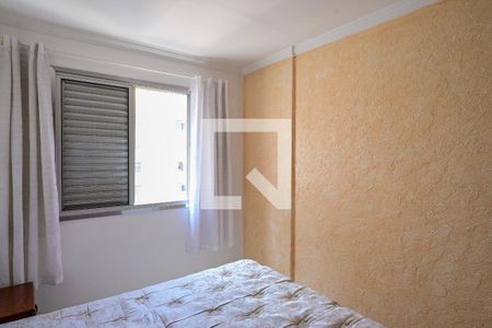 Quarto 1 de apartamento para alugar com 2 quartos, 50m² em Jardim Sao Saverio, São Paulo