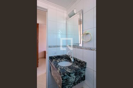 Apartamento à venda com 50m², 2 quartos e 1 vagaBanheiro