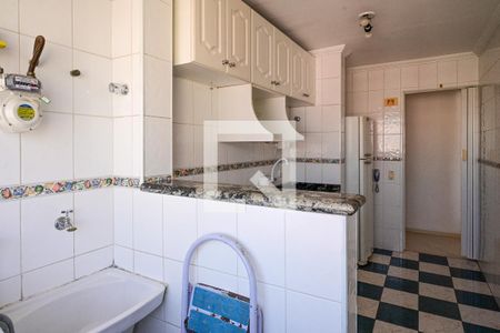 Apartamento à venda com 50m², 2 quartos e 1 vagaÁrea de Serviço 
