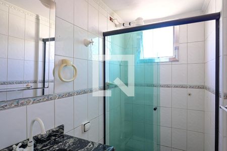 Apartamento à venda com 50m², 2 quartos e 1 vagaBanheiro