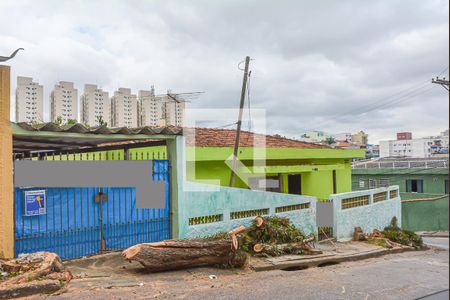 Casa à venda com 280m², 3 quartos e 2 vagas Casa à venda com 280m², 3 quartos e 2 vagasFachada