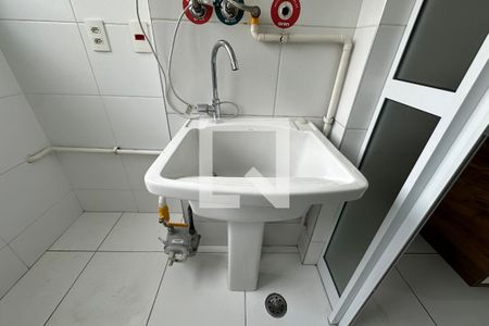 Apartamento para alugar com 55m², 2 quartos e 1 vaga Apartamento para alugar com 55m², 2 quartos e 1 vagaÁrea de Serviço