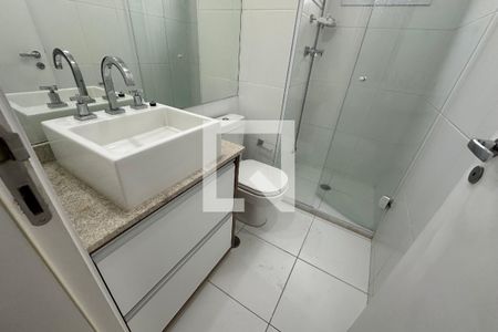 Apartamento para alugar com 55m², 2 quartos e 1 vaga Apartamento para alugar com 55m², 2 quartos e 1 vagaBanheiro