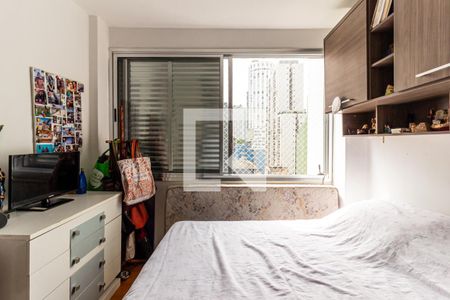 Quarto de apartamento à venda com 1 quarto, 48m² em Vila Buarque, São Paulo