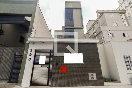 Apartamento para alugar com 37m², 2 quartos e sem vagaCondomínio - Fachada 