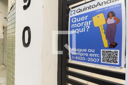 Apartamento para alugar com 37m², 2 quartos e sem vagaCondomínio - Fachada 