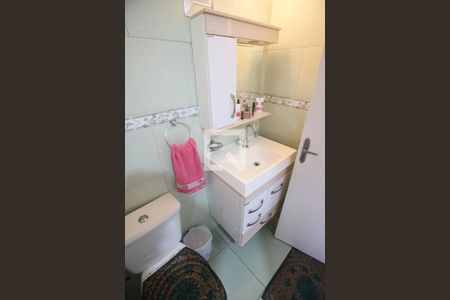 Apartamento à venda com 56m², 2 quartos e 1 vaga Apartamento à venda com 56m², 2 quartos e 1 vagaBanheiro