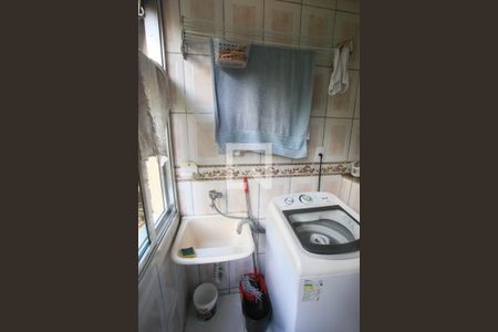 Apartamento à venda com 56m², 2 quartos e 1 vaga Apartamento à venda com 56m², 2 quartos e 1 vagaÁrea de Serviço