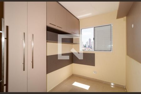 Quarto 1 de apartamento para alugar com 2 quartos, 30m² em Vila Regente Feijó, São Paulo