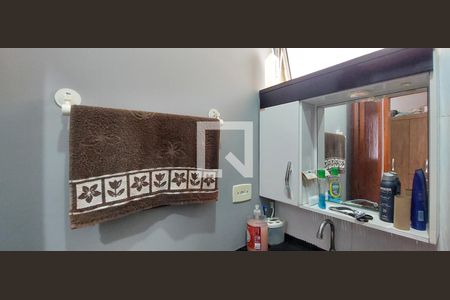 Apartamento à venda com 55m², 2 quartos e 1 vagaBanheiro