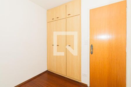 Quarto 1  de apartamento para alugar com 2 quartos, 57m² em Vila Gustavo, São Paulo
