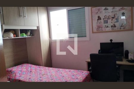 Apartamento à venda com 2 quartos, 53m² em Santa Maria, São Caetano do Sul