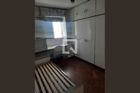 Apartamento à venda com 2 quartos, 97m² em Santa Paula, São Caetano do Sul