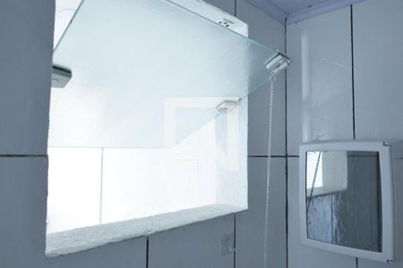 Studio para alugar com 20m², 0 quarto e sem vagabanheiro
