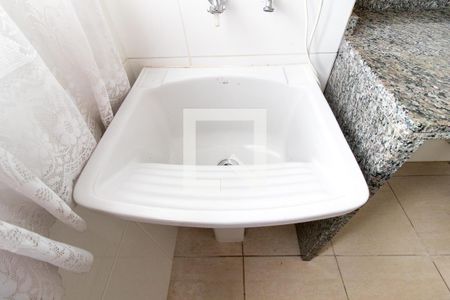 Apartamento para alugar com 43m², 1 quarto e 1 vagaDetalhe da area de serviço