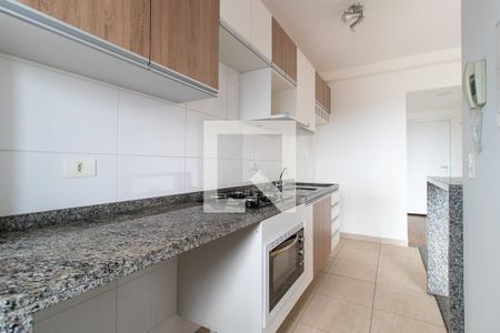 Apartamento para alugar com 43m², 1 quarto e 1 vagaCozinha e Área de Serviço
