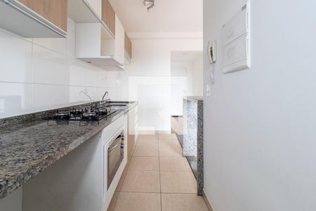 Apartamento para alugar com 43m², 1 quarto e 1 vagaCozinha e Área de Serviço
