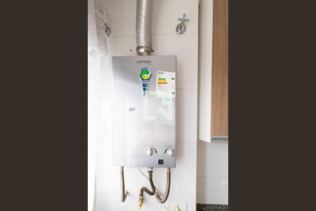 Apartamento para alugar com 43m², 1 quarto e 1 vagaDetalhe