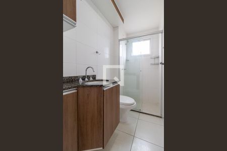 Apartamento para alugar com 43m², 1 quarto e 1 vagaBanheiro Social
