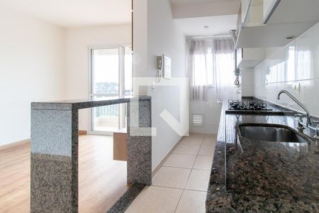 Apartamento para alugar com 43m², 1 quarto e 1 vagaCozinha e Área de Serviço
