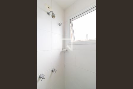 Apartamento para alugar com 43m², 1 quarto e 1 vagaDetalhe do banheiro