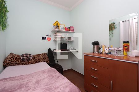 Casa à venda com 330m², 4 quartos e 6 vagasQuarto 2 Casa 2