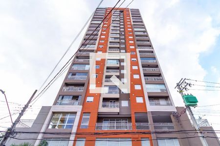 Apartamento à venda com 31m², 1 quarto e sem vaga Apartamento à venda com 31m², 1 quarto e sem vagaFachada