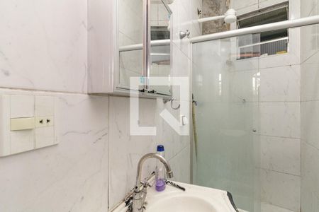 Apartamento para alugar com 55m², 1 quarto e sem vaga Apartamento para alugar com 55m², 1 quarto e sem vagaBanheiro