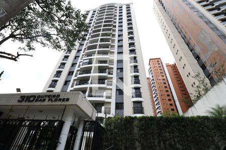 Apartamento à venda com 94m², 3 quartos e 2 vagasFachada 