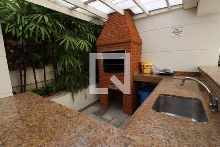 Apartamento à venda com 94m², 3 quartos e 2 vagasÁrea comum 