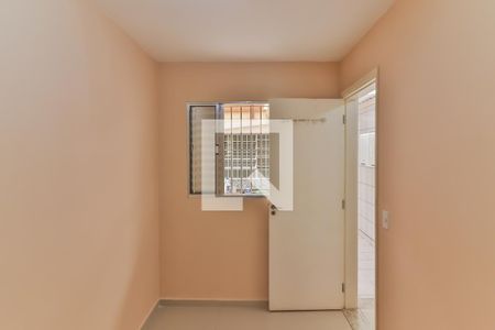 Casa à venda com 83m², 2 quartos e 1 vagaLavanderia Quarto
